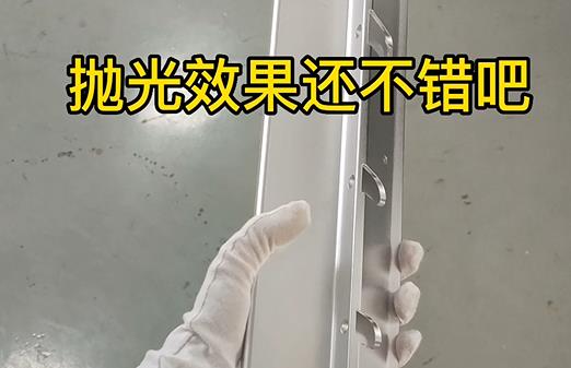 铝型材切割金属抛光去毛刺效果